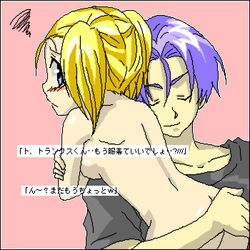 blush clothing dragon_ball dragon_ball_gt dragon_ball_z marron small_breasts straight_hair tagme translation_request trunks_briefs