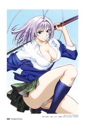 1girls antenna antenna_hair blue_eyes breasts busty cleavage dress_shirt female female_only footwear katana kneehighs large_breasts natsume_maya panties pantyshot plaid pleated_skirt purple_hair school_uniform serafuku shirt short_hair skirt socks solo sword tagme takada_haruhito tartan tenjou_tenge underwear weapon white_panties