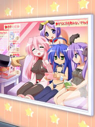 kagami_hiiragi konata_izumi lucky_star miyuki_takara tsukasa_hiiragi