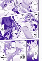 comic kamina simon_(tengen_toppa_gurren_lagann) tengen_toppa_gurren_lagann yoko_littner