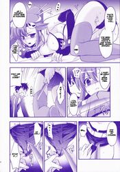 comic kamina simon_(tengen_toppa_gurren_lagann) tengen_toppa_gurren_lagann yoko_littner