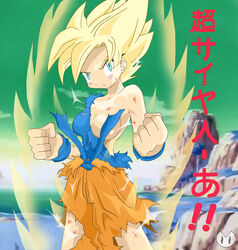 1girls aura blonde_hair blue_eyes breasts color covered_breasts dragon_ball dragon_ball_z female female_goku female_only front_view hourglass_figure namek rule_63 saiyan solo son_goku straight_hair super_saiyan torn_clothes