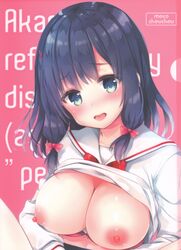 breasts hisama_kumako moco_chouchou seifuku tagme