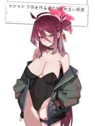 :/ absurdres animal_ears bar_censor bare_shoulders blue_archive blush breasts censored closed_mouth collarbone commentary condom cowboy_shot female hair_between_eyes hair_bun halo hands_in_pockets highres inverted_nipples jacket korean_commentary large_breasts letterman_jacket long_hair long_hair_between_eyes long_sleeves looking_at_viewer mole mole_on_collarbone mole_on_thigh mole_under_eye mosaic_censoring naked_jacket navel nipples open_clothes open_jacket playboy_bunny puffy_long_sleeves puffy_sleeves rabbit_ears red_eyes red_hair red_halo rehu_(astd5787) reijo_(blue_archive) simple_background single_hair_bun single_side_bun solo stomach thigh_strap translation_request used_condom white_background