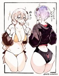 Booru post from rule34.xxx