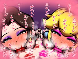 1boy 2girls d-hamasaki eyeshadow handjob heavy_makeup jacking_off jacking_off_another kiss_mark kissing licking_nipples lipstick_mark looking_at_viewer mario_(series) masturbation nintendo nipple_play nipple_stimulation pauline pov princess princess_peach reverse_rape sucking sucking_nipples super_mario_bros.