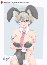 uzaki hana from uzaki-chan wa asobitai! by chrissursilversoul