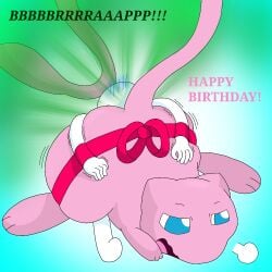 anonymous_character ass_on_face big_ass big_butt birthday birthday_gift blue_eyes dominant dominant_pokemon face_fart fart fart_fetish fart_torture farting farting_in_face farting_on_face feline forced forced_to_sniffing happy_birthday huge_ass huge_butt legendary_pokemon mew mewtype_(artist) mythical_pokemon oc original_character pokemon pokemon_(species) sigh smothering stinky stinky_fart submissive tied_up torture trapped unable_to_escape unable_to_move