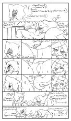 2026 blot_(dandy's_world) brialzebubbie comic connie_(dandy's_world) dandy's_world line_art lost_bet rubbing sp4gh3tt1 teasing tentacle tentadick uncolored