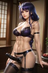 1girls abs ai_generated bra breasts dominant dominant_female dominatrix eyes female femdom front_view garter_straps genshin_impact hands_free legs lips mommy nose nude pegging presenting_strap-on raiden_shogun solo solo_female standing stockings stomach strap-on strapon thighs