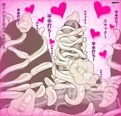 big_cum big_sperm biggestx1 black_cock black_penis bodily_fluids caught cum_monster dominant dominant_monster domination erect_penis erection hairy living_cum living_sperm sperm sperm_cell