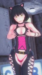 1girls Rule 34 Image