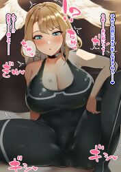 1boy 1girls big_breasts dialogue eunie_(xenoblade) hijiri_kogome innocent innocent_expression male_pov older_male_and_younger_female tagme translation_request tricked_into_sex xenoblade_(series) xenoblade_chronicles_3