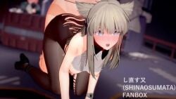 1boy 2girls 3d 3d_animation :o all_fours animal_ears animated arknights arknights:_endfield ass ass_ripple ass_shake bare_shoulders bent_over black_pantyhose black_shoes blinking blonde_hair blue_eyes blush breasts breasts_out caught chen_qianyu_(arknights) choker closed_eyes clothed_female_nude_male clothing_aside coat covering_own_mouth doggy_style embarrassed exhibitionism eyebrows_hidden_by_hair facing_viewer female_focus from_front full-face_blush grabbing_another's_hair grabbing_from_behind grey_hair hair_ornament half-closed_eyes hand_on_another's_head hand_over_own_mouth head_tilt high_heels hime_cut holding_another's_hair indoors jacket kneeling long_hair looking_at_another looking_back looking_to_the_side looking_up medium_breasts multiple_girls navel nipples nude one_eye_closed open_clothes open_mouth panties panties_aside pantyhose partially_undressed people perlica_(arknights) public_indecency raised_eyebrows red_choker sex sex_from_behind shinaosumata shoes sidelocks sleeveless solo_focus squatting tagme teeth tongue torn_clothes torn_pantyhose underwear unworn_clothes video watch white_coat wince yellow_pupils