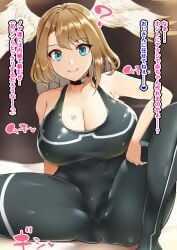 1boy 1girls big_breasts dialogue eunie_(xenoblade) hijiri_kogome innocent innocent_expression male_pov older_male_and_younger_female tagme translation_request xenoblade_(series) xenoblade_chronicles_3
