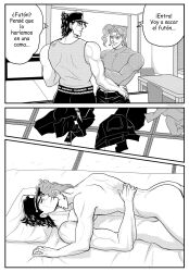 comic gay imminent_sex jojo's_bizarre_adventure jotaro_kujo kakyoinmuse los_adultos_horribles_(comic) male male_only muscular_male noriaki_kakyoin nude_male spanish_text stardust_crusaders text yaoi