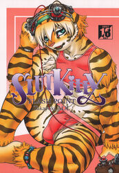 aoi_takayuki femboy fur furry gay headphones jockstrap looking_at_viewer skimpy_clothes slut_kitty solo tagme tiger yaoi