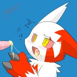 male_only pokémon_(species) pokemon pokemon_(species) pokemon_rse tagme topaz_(artist) zangoose