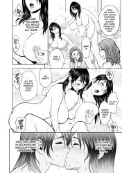 2girls 2milfs areolae ass ass_up bare_arms bare_ass bare_back bare_breasts bare_legs bare_midriff bare_shoulders bare_thighs barefoot bath bathing bathroom_sex bathtub bathtub_sex big_breasts blush breast_to_breast breasts busty cleavage comic_page completely_naked completely_naked_female completely_nude completely_nude_female curvaceous curvaceous_female curvaceous_females curvaceous_figure curves curvy curvy_body curvy_female curvy_females curvy_figure curvy_hips curvy_thighs dat_ass dimples_of_venus duo duo_female duo_focus erect_nipples female female/female female_focus female_only females_only fingering fondling fondling_breast groping groping_breasts hips horny horny_female horny_females hourglass_figure incest incest_(lore) inner_sideboob kissing large_breasts making_out masturbation milf milfs mishima_yumi naked naked_female nipples no_bra no_panties nude nude_female nudity ootake_nami open_mouth pinching_nipples sibling sibling_incest sibling_lust sibling_romance siblings sideboob sister sister_(lore) sister_and_sister sisters sisters_(lore) squeezing squeezing_breast squeezing_breasts tagme tatsunami_youtoku thick_thighs thighs twin_milf twin_sisters twincest twins twins_(lore) wet wet_body wet_skin wide_hips yuri