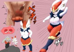 anthro attack ballbusting bodily_fluids cinderace cock_and_ball_torture crotch_attack crotch_kick cum diagram female from_back from_the_back generation_8_pokemon genital_fluids genital_torture group hauberk888 human japanese_text kick lying male male/female mammal multiple_images multiple_views nintendo nude on_side pokeball pokemon pokemon_(species) raboot running scorbunny shaking text