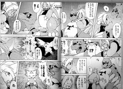 comic culumon digimon digimon_(species) digimon_tamers guilmon monochrome tagme yaoi