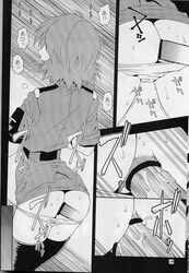 alucard_(hellsing) censored comic female hellsing seras_victoria tagme