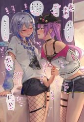 1futa 1girls ahoge amane_kanata amane_kanata_(punk_rock) angel_wings arm_support arm_warmers barbell_piercing baseball_cap bear_hair_ornament belt black_choker black_shorts blue_hair blue_halo blue_nails blue_wings blush breasts censored center-flap_bangs character_print chest_harness choker closed_eyes clothed clothing colored_inner_hair commentary_request crop_top cropped_jacket dialogue duo ear_piercing erection fake_horns feathered_wings female fishnet_pantyhose fishnet_thighhighs fishnets futa_on_female futa_with_female futanari gradient_wings green_eyes grey_hair hair_between_eyes hair_ornament hairclip halo handjob harness hat highres hololive horned_headwear horns human indoors industrial_piercing jacket japanese_text leaning_back light-skinned_female light-skinned_futanari light_skin long_hair looking_at_another medium_hair mini_wings mosaic_censoring mostly_clothed motion_blur multicolored_hair multicolored_wings multiple_girls nail_polish o-ring o-ring_choker o-ring_harness o-ring_thigh_strap open_mouth paid_reward_available paint_splatter penis piercing pink_hair pointy_ears precum print_shirt purple_hair roke_(taikodon) self_character_print shirt short_hair short_shorts shorts sidelocks single_arm_warmer single_thighhigh small_breasts spike_piercing standing star_halo streaked_hair sunset t-shirt tearing_up text thigh_strap thighhighs tokoyami_towa tokoyami_towa_(1st_costume) translation_request twintails virtual_youtuber wavy_hair white_belt white_jacket white_shirt white_wings wings x_hair_ornament