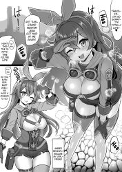 amber_(genshin_impact) amber_ga_venti_ni_netorareru bunny_girl fuzume genshin_impact knight knights_of_favonius manga mondstadt sweaty sweaty_body sweaty_breasts teyvat