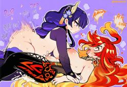 mavuika (genshin impact) fan art