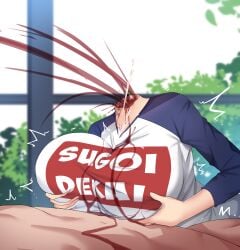 1boy 1girls big_breasts blood blood_spray blush breasts clothed_paizuri corpse cum cum_through_clothes cumshot death decapitation empty_eyes female_death gore guro hands_on_breasts huge_breasts kurohime_(artist) large_breasts murder necrophilia paizuri penis sex shirt snuff straight sugoi_dekai uncensored uzaki-chan_wa_asobitai! uzaki_hana
