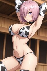 mash kyrielight from fate (series)