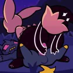 animated banette breeding_request englamu mimikyu pokemon pokemon_(species)