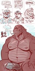 anthro austin_(night_physics) balls bear canine cigarette comic cum cum_on_chest cum_on_face dialogue dramamine drooling english_text erection godzilla godzilla_(series) group humanoid_penis kaiju looking_at_viewer male male_only mammal multiple_images musclegut muscular muscular_male open_mouth penis precum saliva text toho vein