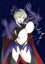 artoria_pendragon artoria_pendragon_(lancer_alter) blonde_hair breasts fate/grand_order fate_(series) female huge_breasts jojorgia solo wardrobe_malfunction