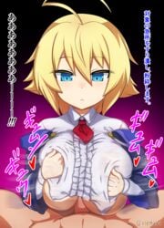 1boy artist_name blazblue blonde_hair blue_eyes erect_nipples es_(xblaze) female heart isemagu long_sleeves looking_at_viewer paizuri short_hair solo_focus straight translation_request uniform xblaze