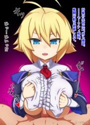 1boy artist_name blazblue blonde_hair blue_eyes breasts cum cum_on_body cum_on_breasts cum_on_upper_body es_(xblaze) female hair_between_eyes heart huge_breasts isemagu large_breasts long_sleeves looking_at_viewer paizuri short_hair solo_focus straight translation_request uniform xblaze