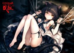 after_rape after_sex after_vaginal animal_ears armpits arms_up ass barefoot black_hair blue_dress bound bound_wrists breasts brown_eyes cat_ears cat_tail commentary_request cum cum_in_pussy cumdrip detached_sleeves dress female hitomaru knees_up legs legs_up lying on_back original panties restrained ribbon short_hair sideboob silk small_breasts solo spider_web tail tears thigh_ribbon toes underwear white_dress white_panties