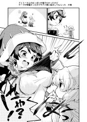 2girls big_breasts blush bouncing_breasts braid breasts clothes_lift clothes_pull doremy_sweet dress french_braid greyscale hat kishin_sagume large_breasts monochrome multiple_girls nightcap pom_pom_(clothes) sagume_kishin short_hair single_wing sweatdrop tanasuke tears touhou translation_request wings yuri