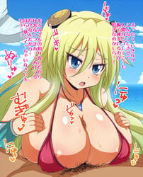 afuro bare_shoulders bikini_top blonde_hair blue_eyes blush breasts commentary_request erect_nipples female fuji-san hair_between_eyes hair_ornament heart huge_breasts jewelry long_hair mermaid monster_girl namiuchigiwa_no_muromi-san necklace ocean outercourse paizuri penis pubic_hair solo_focus swimsuit translation_request