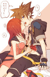 1boy adonis_belt bed_sheet blue_eyes brown_hair censored dress female french_kiss gloves handjob heart heart_censor hood kairi kingdom_hearts kingdom_hearts_ii kissing looking_at_another male/female male_focus medium_hair penis ramochi_(auti) red_hair saliva saliva_trail sheet_grab short_sleeves sleeveless sora spiked_hair teenage_boy teenage_couple teenager tongue trembling young_couple