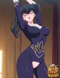 kodachi kuno from ranma 1/2 by coug
