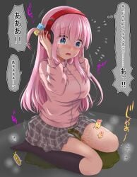 00mikkyway00_(darowaiyo) 1girls black_socks blue_eyes blush bocchi_the_rock! breasts embarrassed female female_focus flying_sweatdrops full_body gotou_hitori grey_background grey_skirt hair_ornament hands_up headphones heart indoors jacket japanese_text kneehighs large_breasts long_hair long_sleeves looking_down miniskirt nose_blush one_side_up peeing peeing_self pink_hair pink_jacket plaid_clothes plaid_skirt pleated_skirt puddle sidelocks sitting skirt socks solo speech_bubble steam sweat tears text_focus thought_bubble translated trembling urine wariza wet wet_clothes wide-eyed zipper