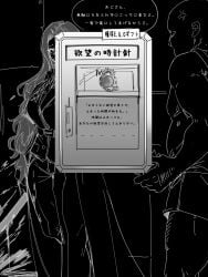 angry limbus_company project_moon rodion_(limbus_company) ruina_card_art_attack_victim_grey_guy tagme time_stop