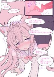 adapted_costume all_fours animal animal_ear_fluff animal_ears animal_penis antenna_hair aroused black_outline blush bow bowtie braid braided_bun breasts breath bright_pupils censored clothed_sex clothes_lift commentary_request cross_section crown_braid doggy_style double-parted_bangs double_bun female fingernails flat_color from_above frown hair_bun hair_spread_out hakui_koyori hakui_koyori_(school_uniform) half-closed_eyes highres hololive just_the_tip long_hair long_sleeves looking_at_animal looking_to_the_side medium_breasts moaning mosaic_censoring nail_polish netorase nipples nose_blush numbered open_mouth outline paid_reward_available partial_commentary penis pig pig_penis pink_bow pink_bowtie pink_hair pink_nails pink_tail purple_eyes purple_sailor_collar sailor_collar sailor_shirt school_uniform sex sex_from_behind shirt shirt_lift side_up_bun simple_background sound_effects speech_bubble straight sweat tail tranquillianusmajor translation_request upturned_eyes variant_set virtual_youtuber white_background white_pupils white_shirt wolf_ears wolf_girl wolf_tail zoophilia