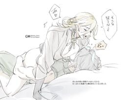2boys alhaitham_(genshin_impact) clothed gay genshin_impact implied_anal implied_fingering kaveh_(genshin_impact) sucking_nipples yaoi