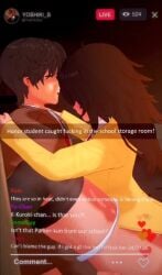 3d alternate_version_available animated cameo cling clinging commentary comments cum cum_in_pussy cum_in_pussy cum_inside embarrassed hands_on_ass hands_on_shoulders holding_partner koikatsu kuroki_tomoko livestream nuzzling panties panties_around_one_leg panties_down phone phone_screen public public_sex roku_(artist) school school_uniform schoolgirl sex shocked shocked_expression spidey-dude surprised surprised_expression surprised_face sweat sweatdrop sweaty tagme unaware vaginal_penetration vaginal_penetration vaginal_sex video watashi_ga_motenai_no_wa_dou_kangaetemo_omaera_ga_warui!