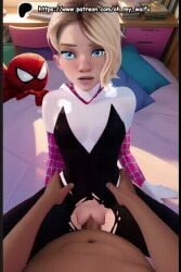 1boy 1girls ai_generated animated blonde_hair blue_eyes climax cum cum_in_pussy cum_inside cumming cumming_together female gif gwen_stacy male marvel medium_hair missionary missionary_position missionary_sex ohmywaifu patreon_username penis penis_in_pussy penis_in_vagina sex spider-gwen spider-man:_across_the_spider-verse spider-man:_into_the_spider-verse spider-man_(series) squirting vaginal_penetration vaginal_sex