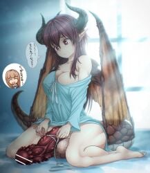 bad_censor barbed_penis bedroom big_balls big_penis censor_bar censored_penis crying crying_with_eyes_open dragon_girl dragon_horns dragon_tail dragon_wings futa_only futanari grea_(shingeki_no_bahamut) measuring measuring_penis muchin nightgown perky_breasts purple_hair red_eyes red_penis shingeki_no_bahamut tearing_up tears thick_thighs unknown_source untranslated