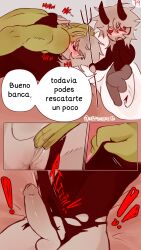 argentina_(countryhumans) brazil_(countryhumans) comic comic_page countryhumans couple fingering_partner gay kinky_naty lubricant male married_couple missionary_position ripped_clothing