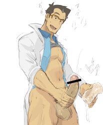 balls big_penis boner bottomless erection fleshlight glasses male male_only masturbation muscles muscular pantsless penis pokemon professor_cerise solo solo_male sweat sweating waribashi